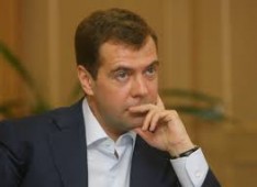 Медведев: «Мы находимся на рубеже совершенно новой цивилизации»