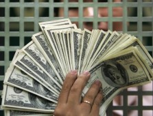 Впервые в истории курс доллара превысил 41 руб. 