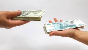 Курс доллара к рублю на открытии торгов вырос на 3,91 рубля до 71,41 рубля