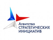 Подписано соглашение о сотрудничестве между Греко-Российской Торговой Палатой и Агентством стратегических инициатив
